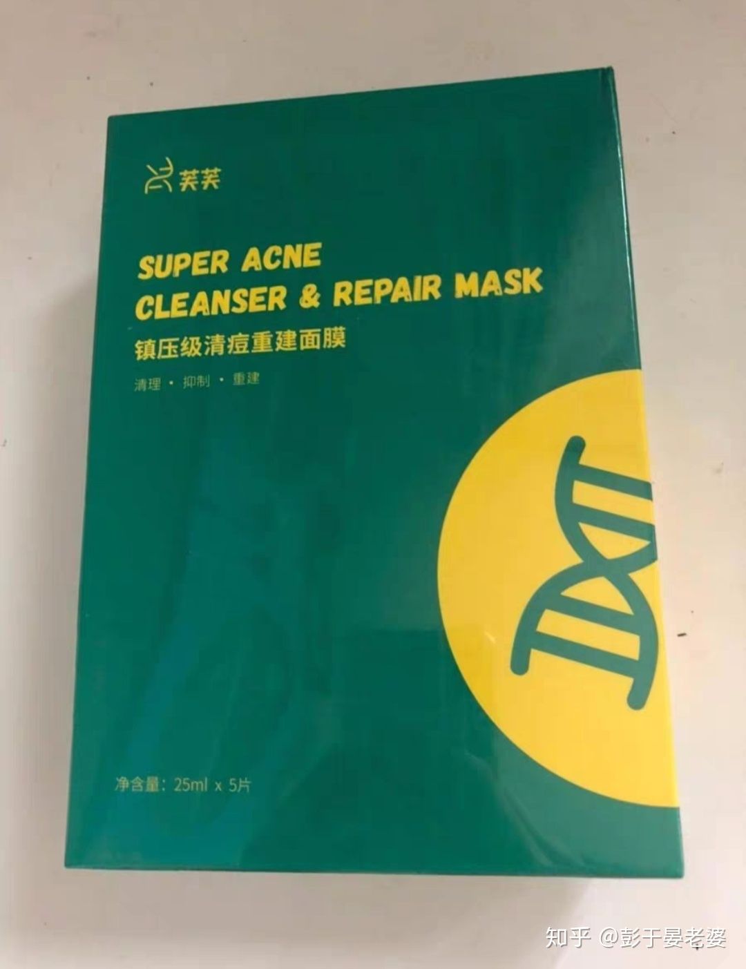 国货崛起哪个护肤品好测评,盘点国货崛起的瞬间