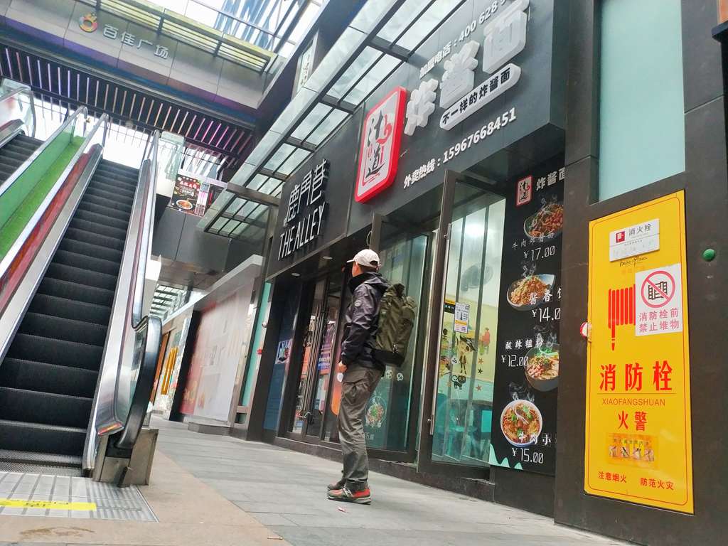 thule拓乐车载户外装备,拓乐thule25lvea背包测评