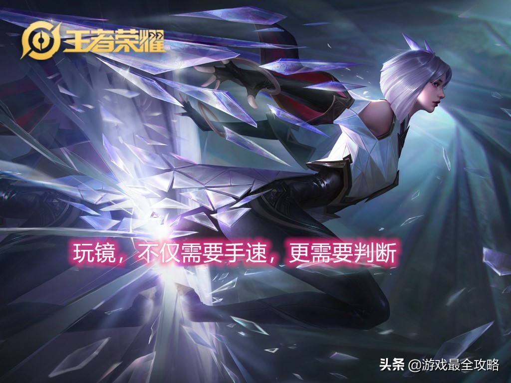 裴擒虎李小龙皮肤对比梅西皮肤,裴擒虎的李小龙皮肤手感怎么样