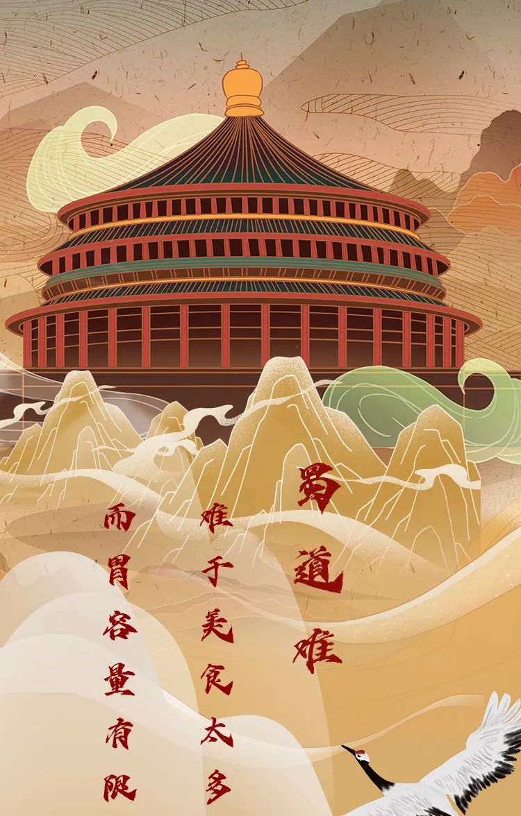 城中宝藏川菜店“蜀道川菜”，拯救挑食没胃口，一秒领略江湖豪气