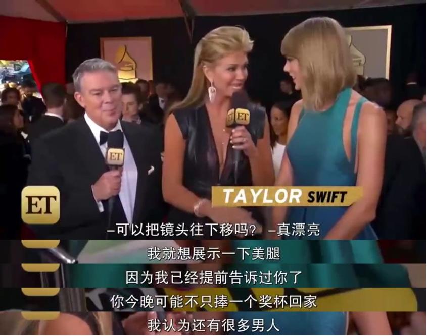 霉霉变声了吗,霉霉最愧疚的时候