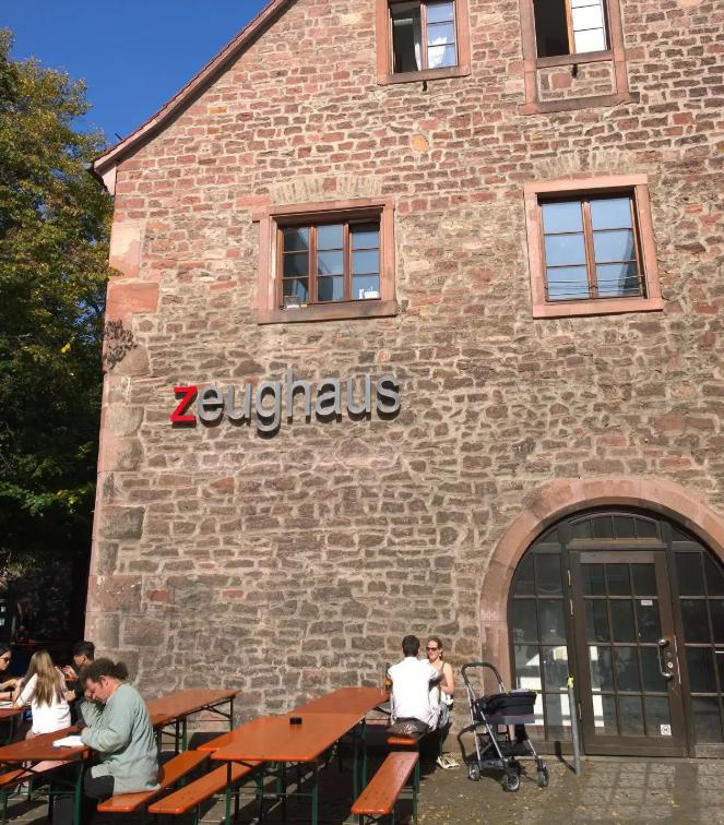 德国高校巡礼——海德堡大学