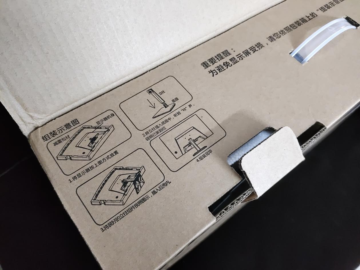 hkcgf40达不到144赫兹,hkcgf40144hz显示器怎么样