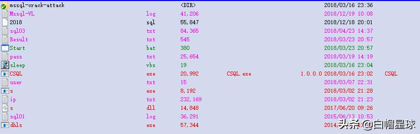 发现黑客通过sql漏洞入侵,黑客攻击瘫痪公司的服务器