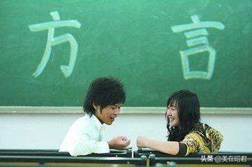 襄阳搞笑方言视频,襄阳搞笑方言女声