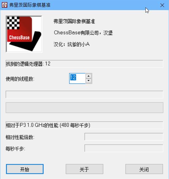如何从cpu参数看cpu性能强弱,如何看一个cpu性能