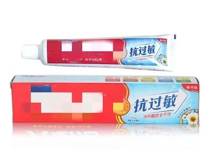 没有蛀牙为什么牙齿会有洞,牙蛀牙痛怎么办