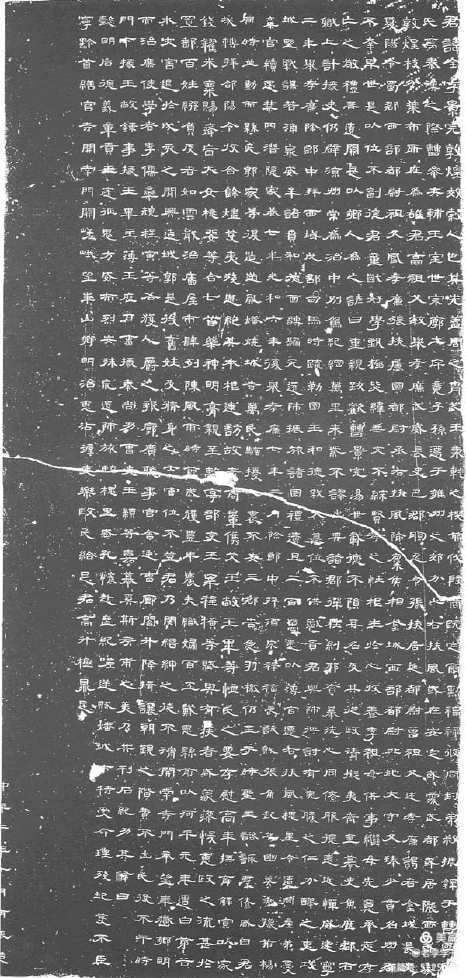 隶书书法入门视频教程曹全碑,刘啸隶书曹全碑基础讲座大字写法