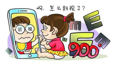 家长担心小孩近视加深,孩子近视会引起斜视吗