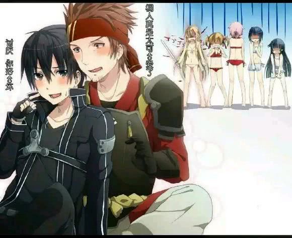 刀剑神域桐人真正的实力,刀剑神域桐人的兄弟是谁