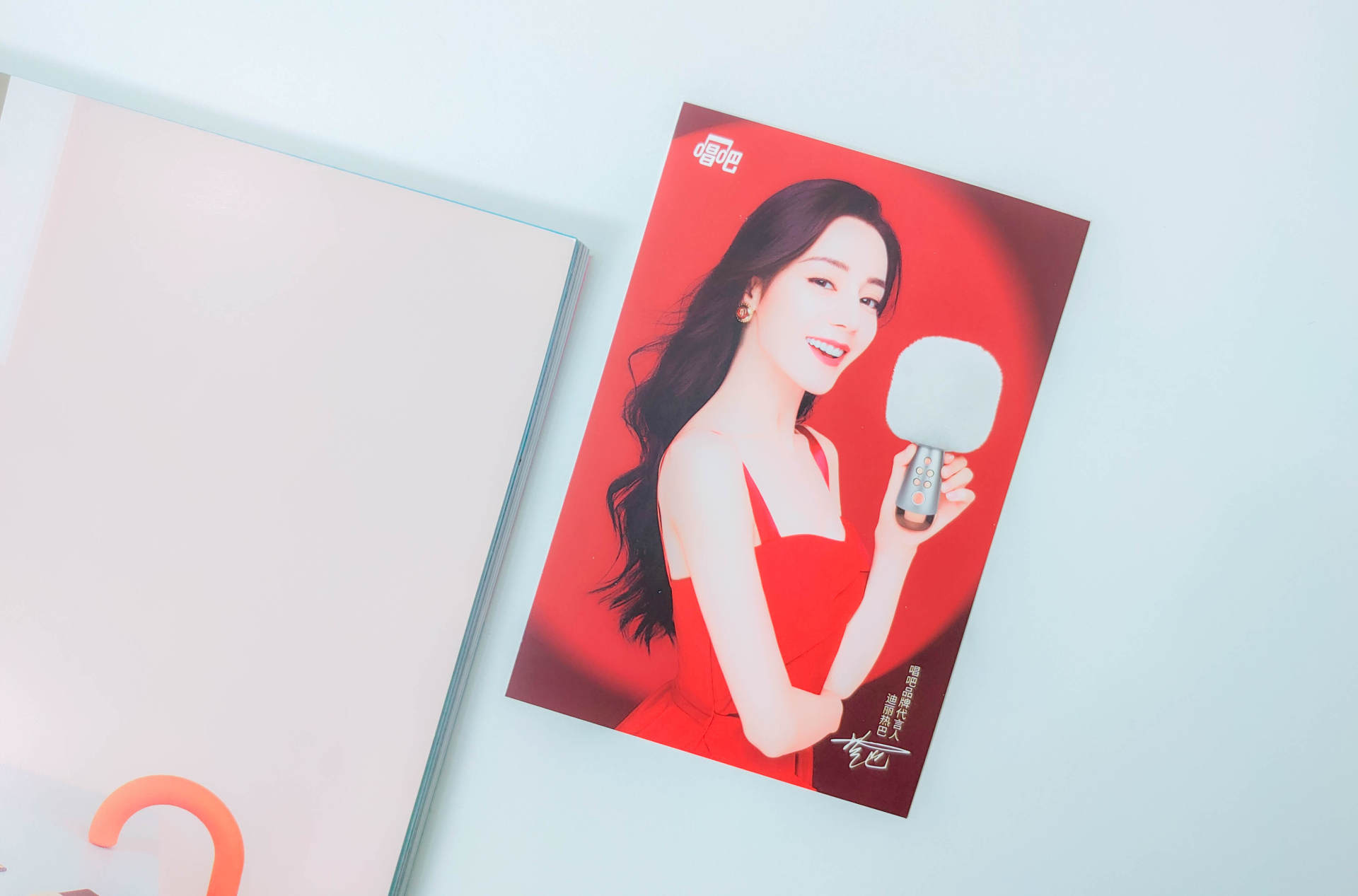 热巴同款，唱吧K歌宝小巨蛋麦克风G2MAX评测：头大声音好+随身KTV