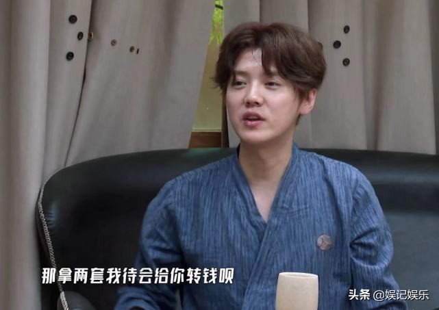 关晓彤和鹿晗穿情侣装情侣鞋,鹿晗给邓超买情侣装