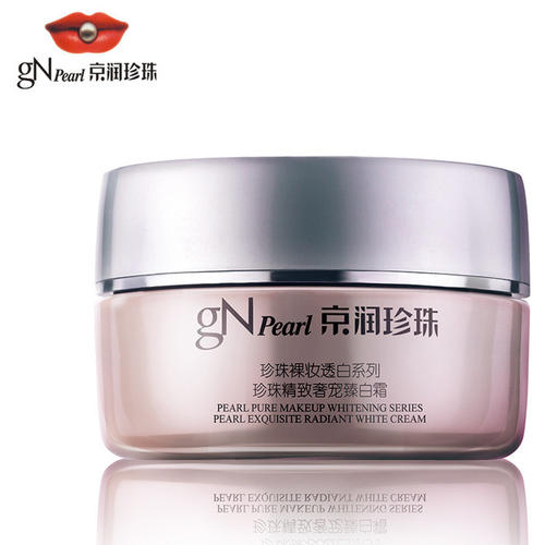 京润珍珠护肤品抗初老,京润珍珠护肤套装价格