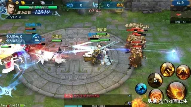 情人节玩什么游戏最好,情人节适合陪对象玩的游戏