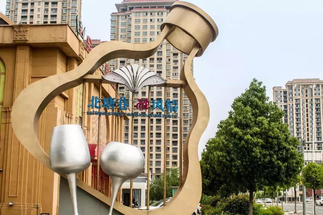 杭州湾世纪城网红打卡,杭州湾世纪城实景