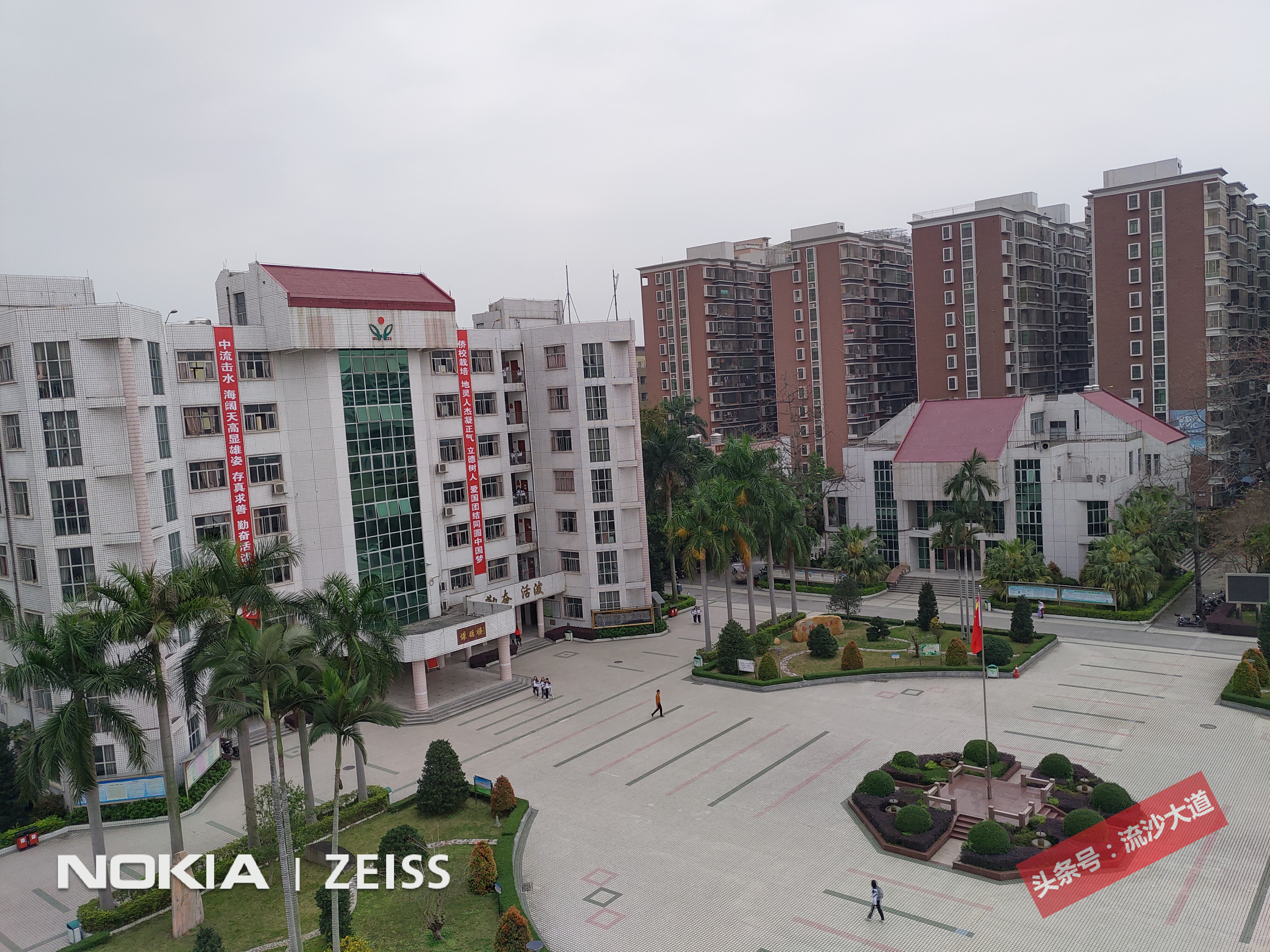 广东普宁侨中学校全景图,普宁华侨中学照片