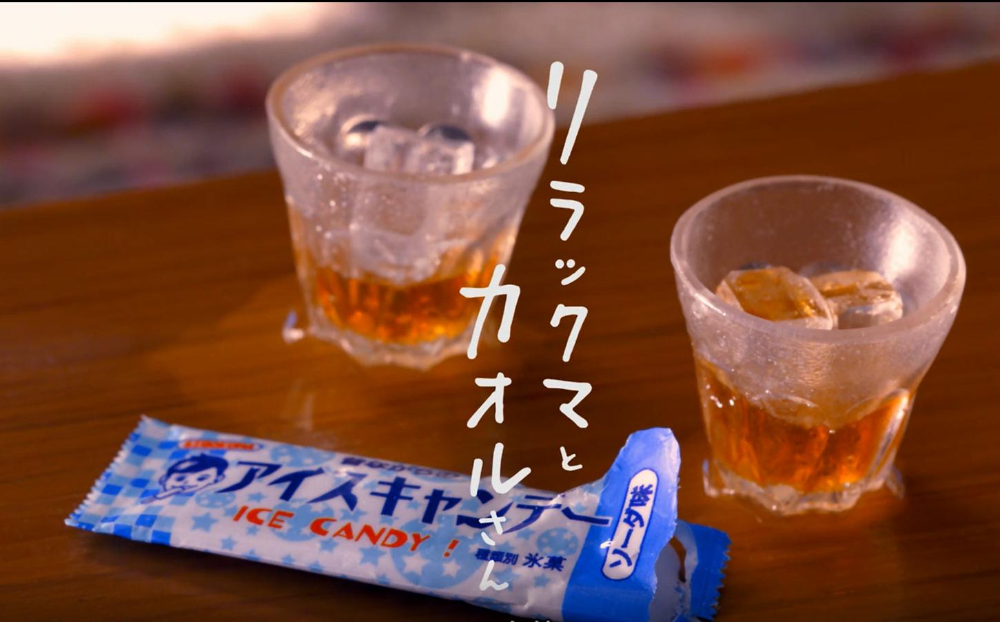 可爱轻松熊视频,轻松熊可爱卖萌视频