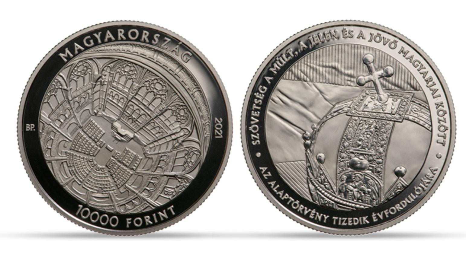 比较好看的钱币,最好看的一款钱币