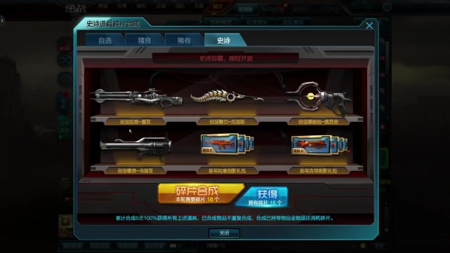 中国的游戏不充钱有多难,为什么国产游戏都要充钱