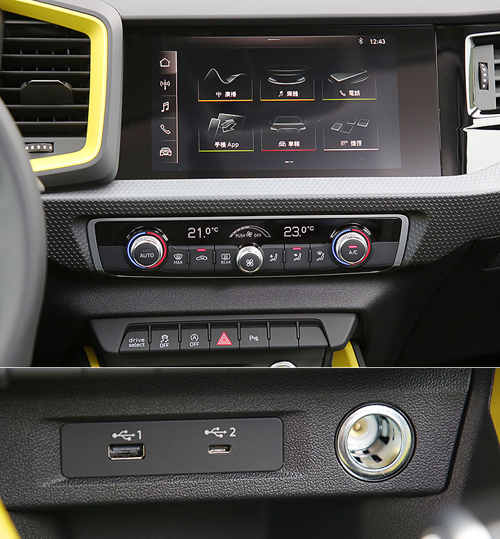 深度体验全新奥迪a1,2014款奥迪a1试驾