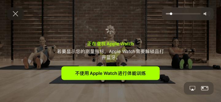 苹果健身为什么没有数据,苹果健身怎么看一年运动记录