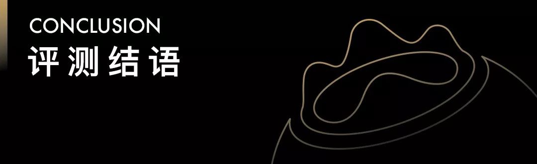 蓝莓评测酒店,月子中心蓝莓