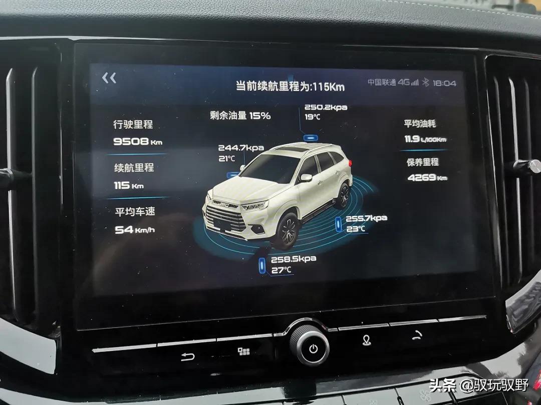 驭胜s330舒适性,驭胜s350的舒适性