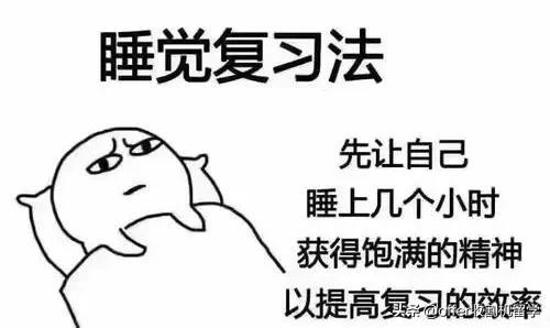 雅思托福gmatgre区别,雅思托福gmatgre考试