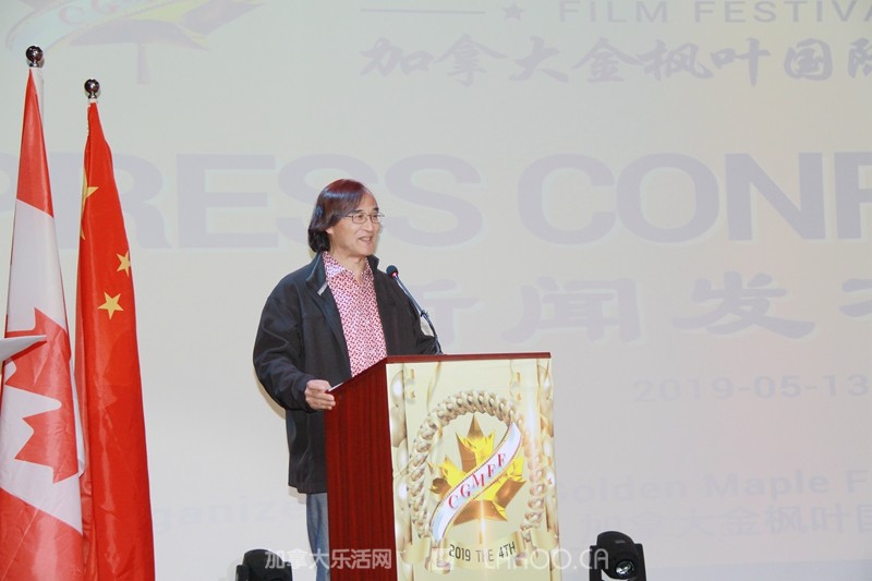 2019国际金枫叶电影节闭幕式,加拿大金枫叶国际电影节如何参与