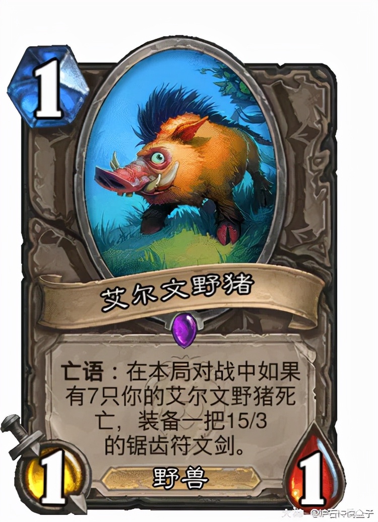 版本第一娱乐卡实至名归,“7龙猪合体”直接获胜