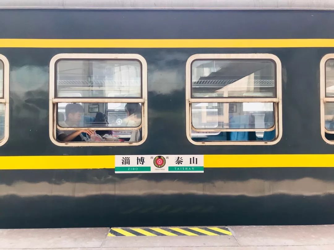 中国最便宜火车票仅1元,最便宜火车多少钱