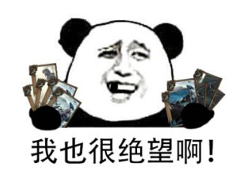 最蠢的游戏商,最蠢的游戏玩家