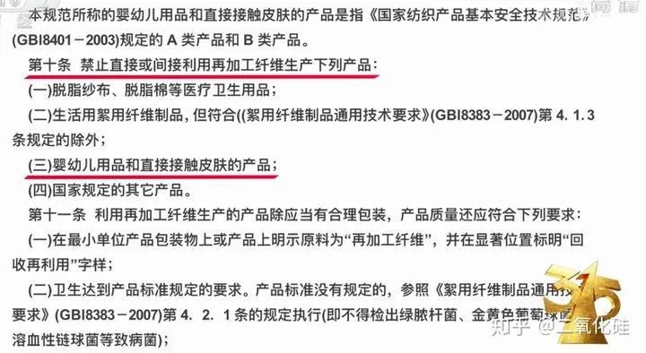 毛巾怎么洗又干净又软又不掉毛,新买的毛巾掉毛怎么处理
