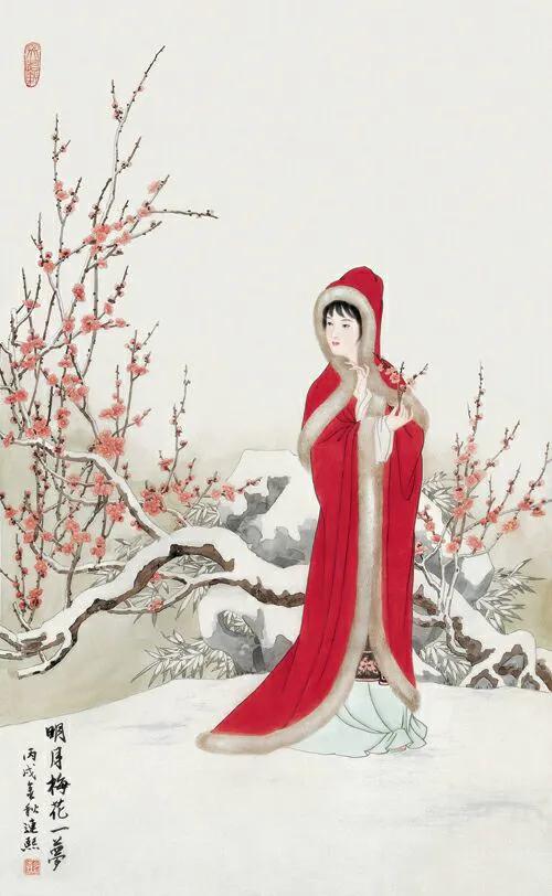 彭连熙彩绘红楼梦