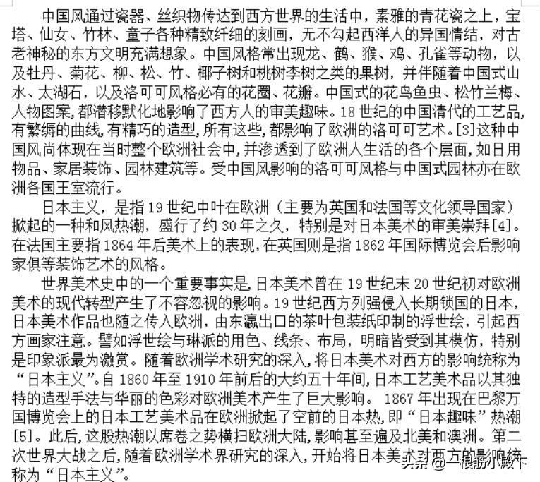 大学选修课期末考不及格怎么办,大学选修课查出来是0分怎么回事