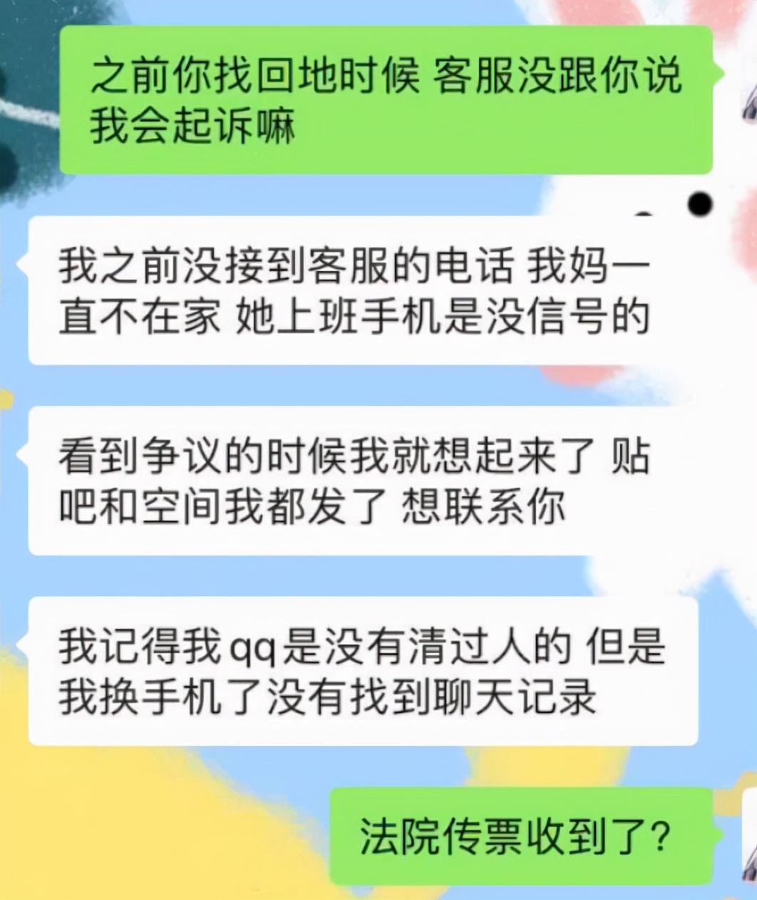剑三策划偏袒恶人,剑三策划连发三条微博澄清
