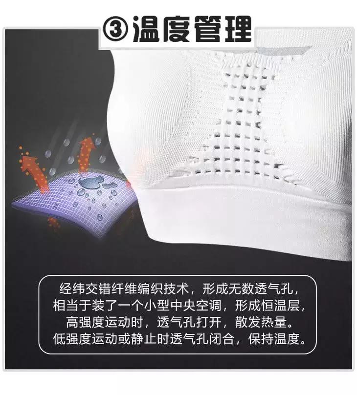 女生如何优雅的跑步,女生跑步技巧