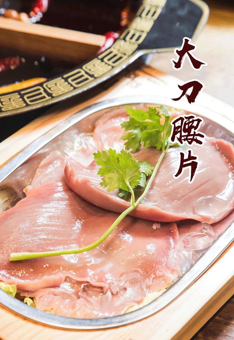 四川内脏美食,内脏十大必吃美食