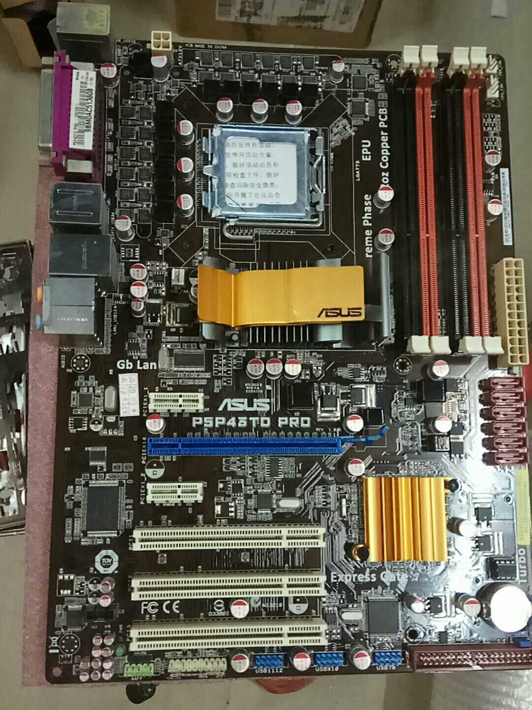 二手主板cpu配置推荐,775二手主板推荐