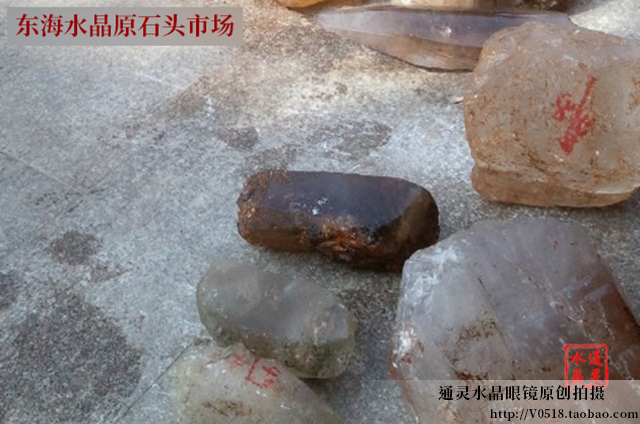 如何分辨真假水晶眼镜,人造水晶和天然水晶眼镜如何区别