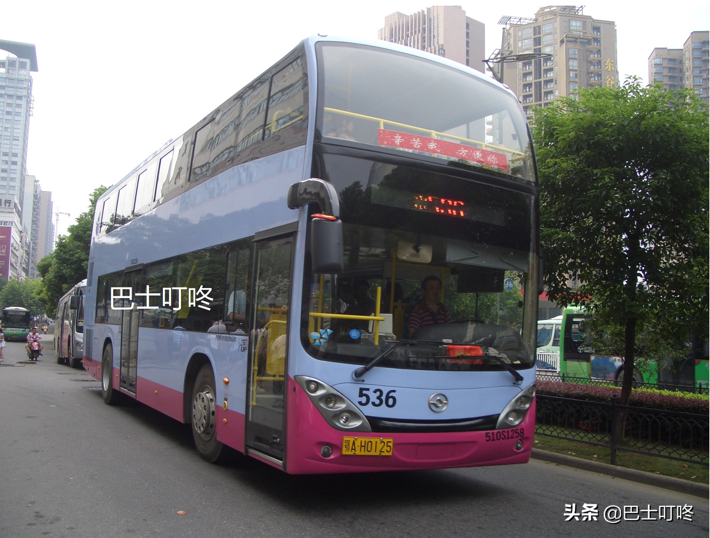 武汉双层巴士历史,武汉大批量购买双层巴士