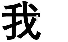 微信深色模式表白教程,微信深色模式隐藏表白图怎样弄