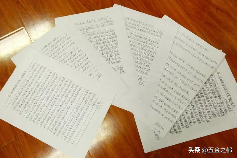 专家是如何成为专家的,什么叫做专家