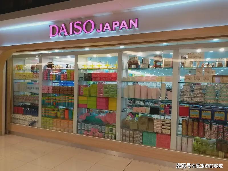 便利店日本人,日本人逛便利店