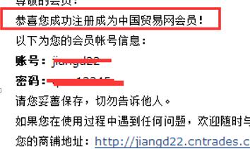怎样发布外链才是高质量的外链,请问如何能快速增加网站外链