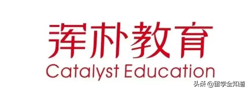 哈佛耶鲁名校研学,同时拿到牛津剑桥和哈佛耶鲁offer