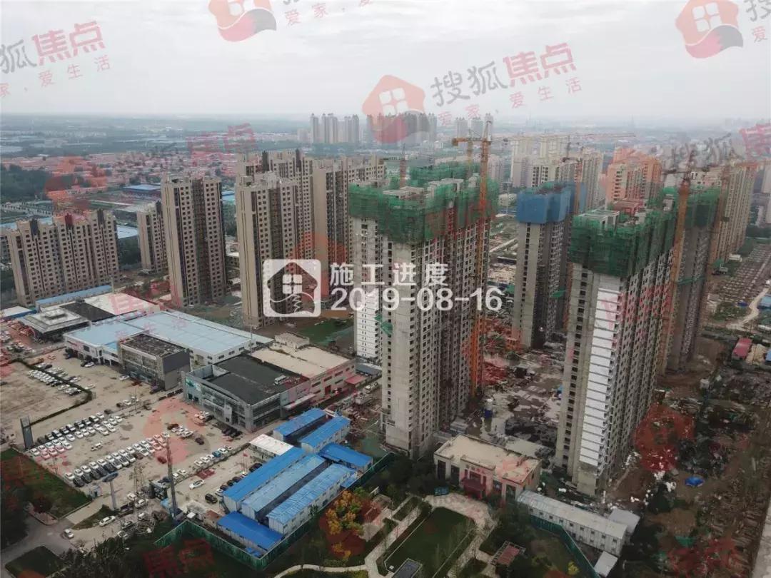 沧州2020年楼市规划,沧州各县楼市趋势2021