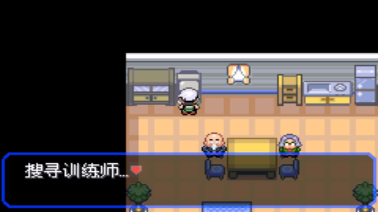 口袋妖怪究极绿宝石4第六十二章,口袋妖怪究极绿宝石4全部攻略