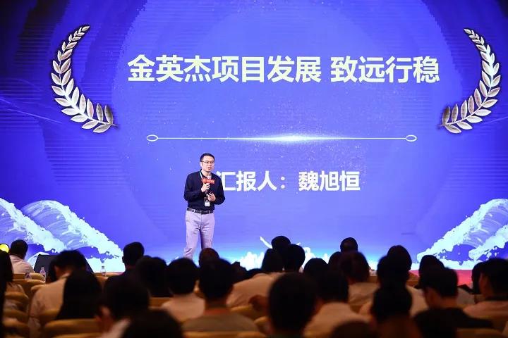 乘风破浪盛典年会,乘风破浪年会盛典