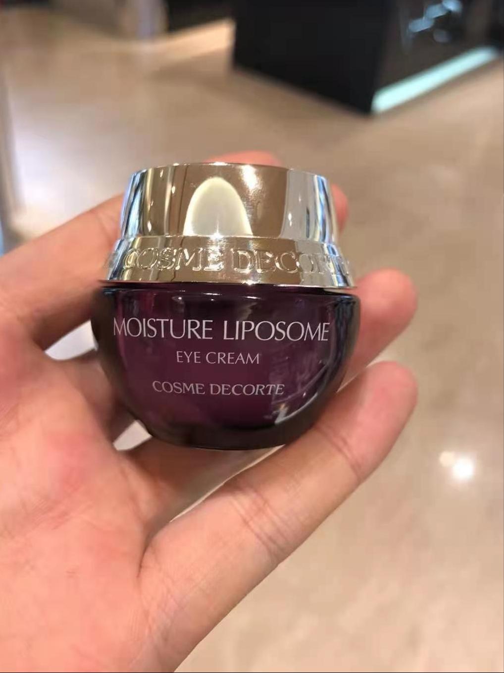 2022好用的眼霜排名,2020年什么眼霜最好